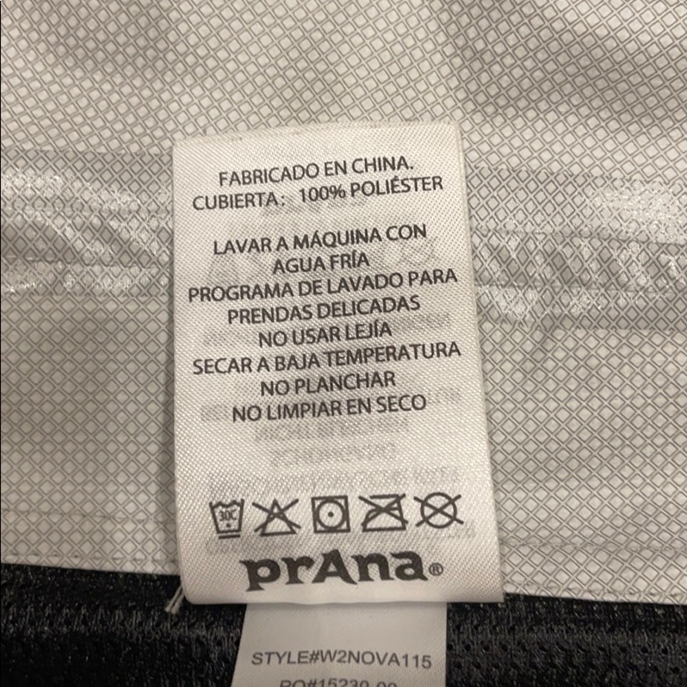 prAna fitted jacket shell - Picture 5 of 10